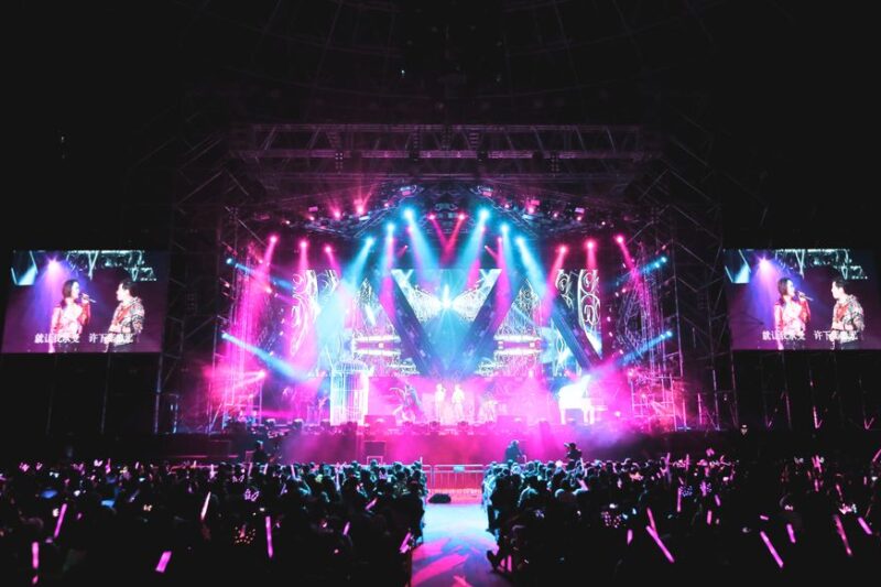 The Evolution of Concert Ticketing Platforms: A Comprehensive Guide